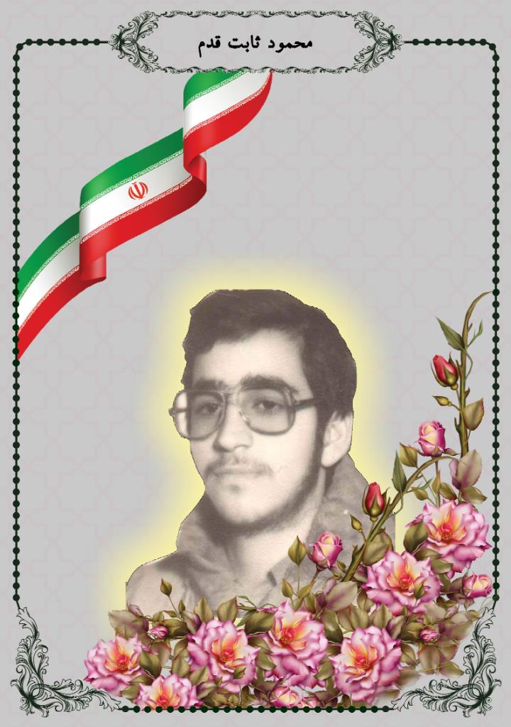 فاقد تصویر